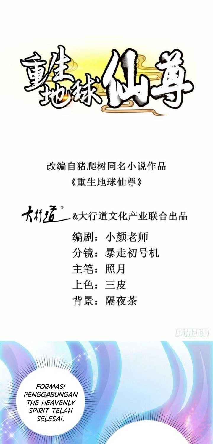 Rebirth of The Earth Immortal Venerable chapter 82
