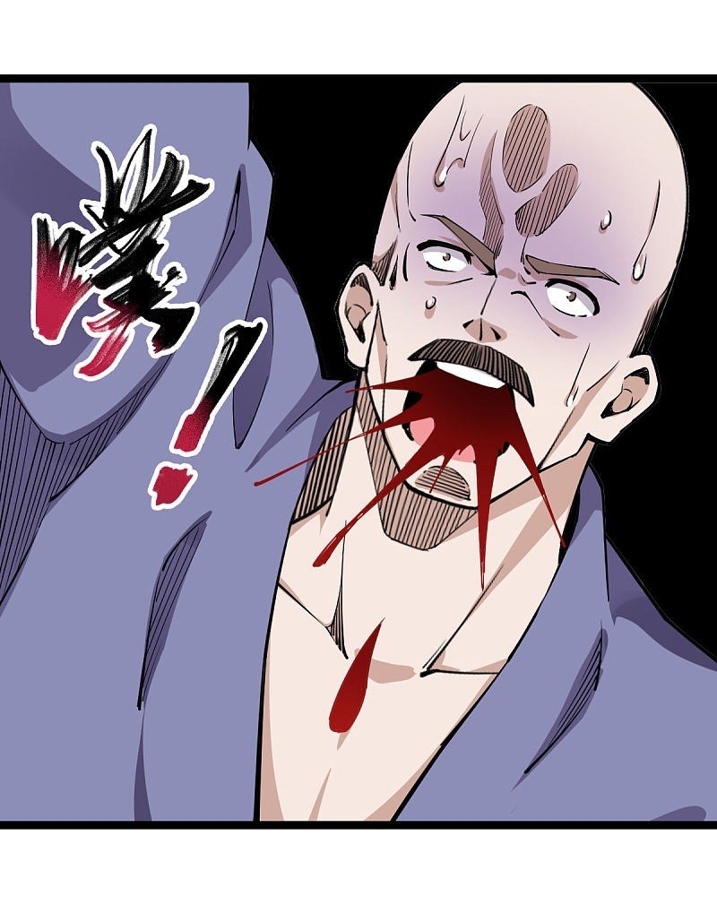 Rebirth of The Sword God Returns chapter 13
