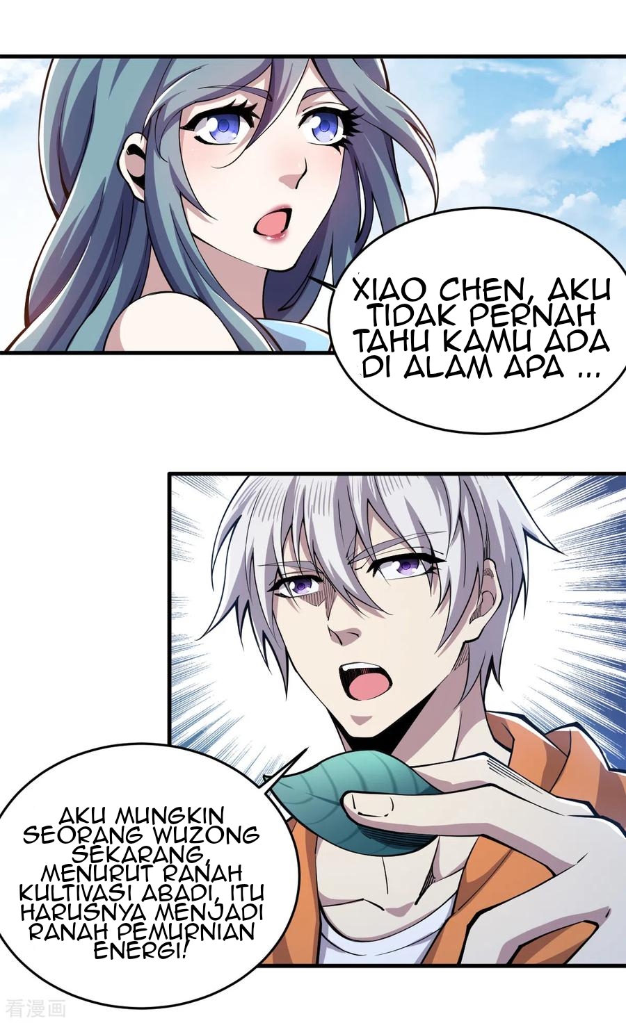 Rebirth of The Sword God Returns chapter 42