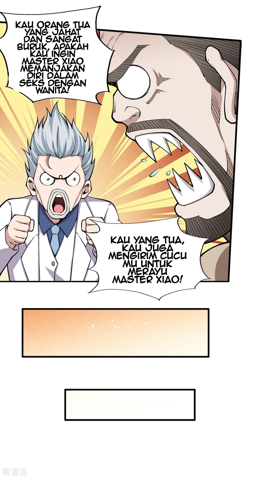 Rebirth of The Sword God Returns chapter 42