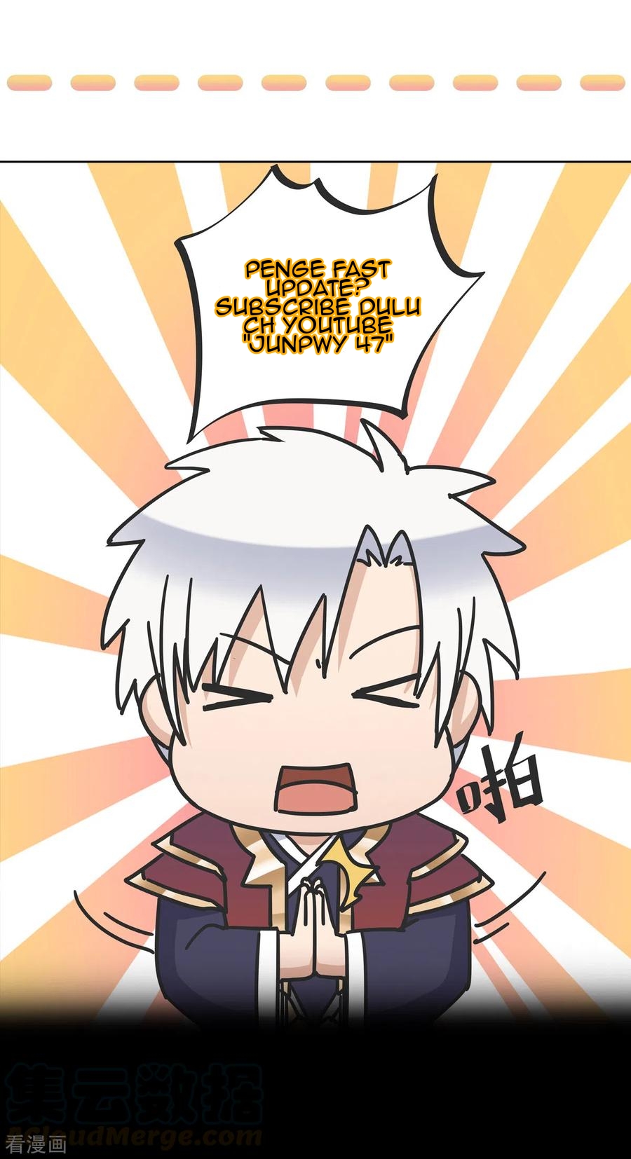 Rebirth of The Sword God Returns chapter 42