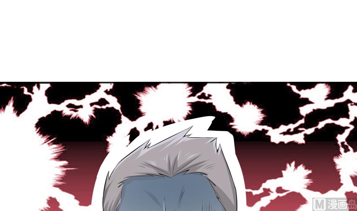 Rebirth of the Dynasty Tang Chapter 02 Bahasa Indonesia