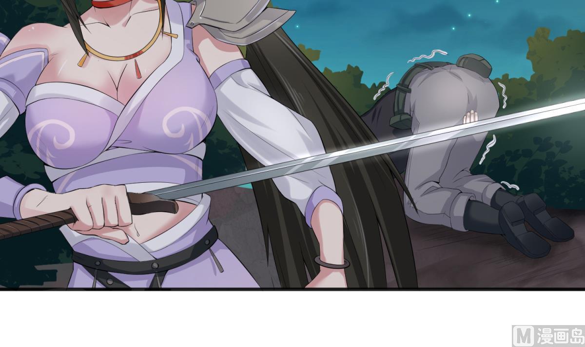 Rebirth of the Dynasty Tang Chapter 02 Bahasa Indonesia