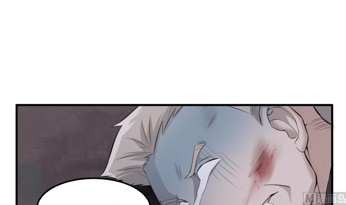 Rebirth of the Dynasty Tang Chapter 02 Bahasa Indonesia