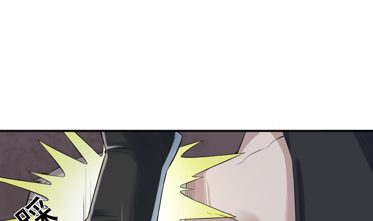 Rebirth of the Dynasty Tang Chapter 02 Bahasa Indonesia