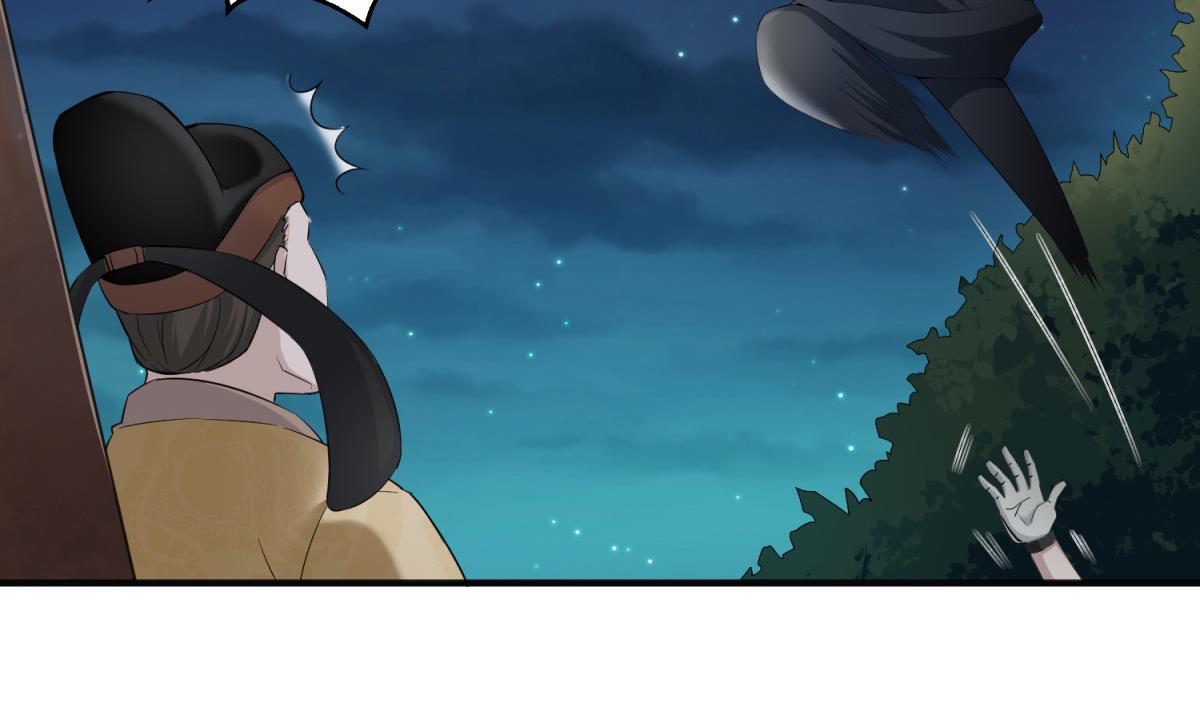 Rebirth of the Dynasty Tang Chapter 02 Bahasa Indonesia