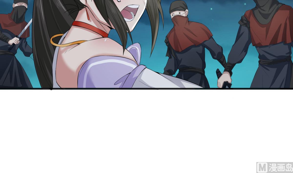 Rebirth of the Dynasty Tang Chapter 02 Bahasa Indonesia