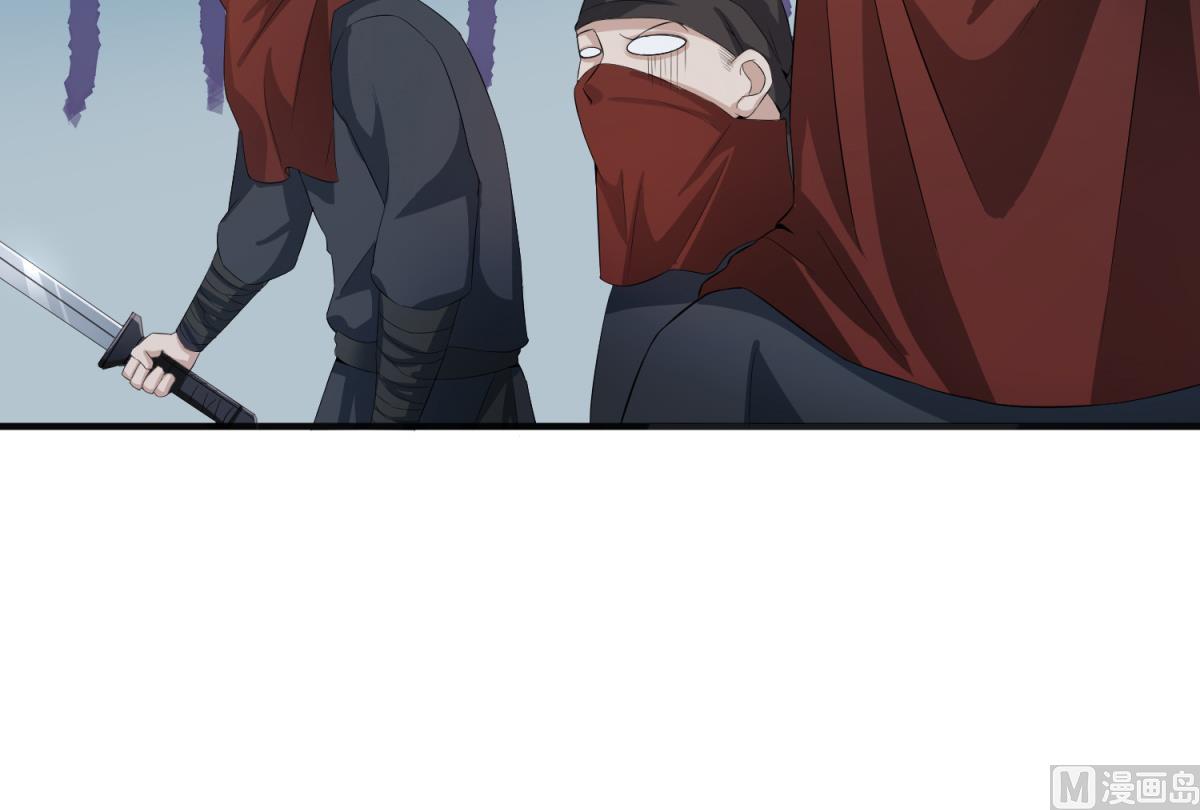 Rebirth of the Dynasty Tang Chapter 02 Bahasa Indonesia