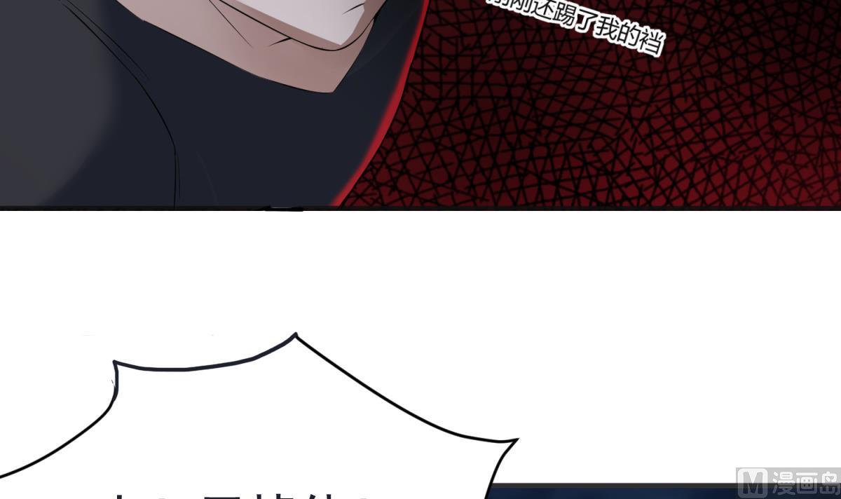 Rebirth of the Dynasty Tang Chapter 02 Bahasa Indonesia