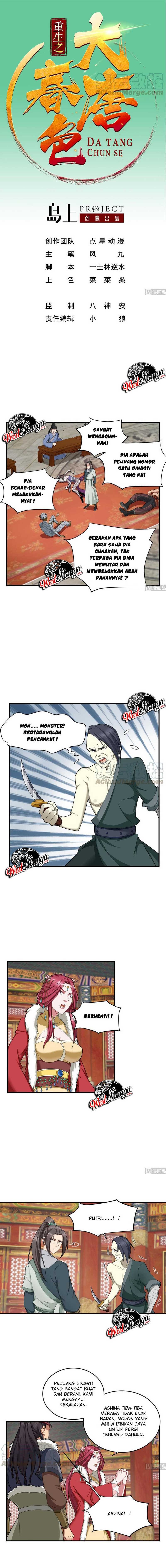 Rebirth of the Dynasty Tang chapter 40