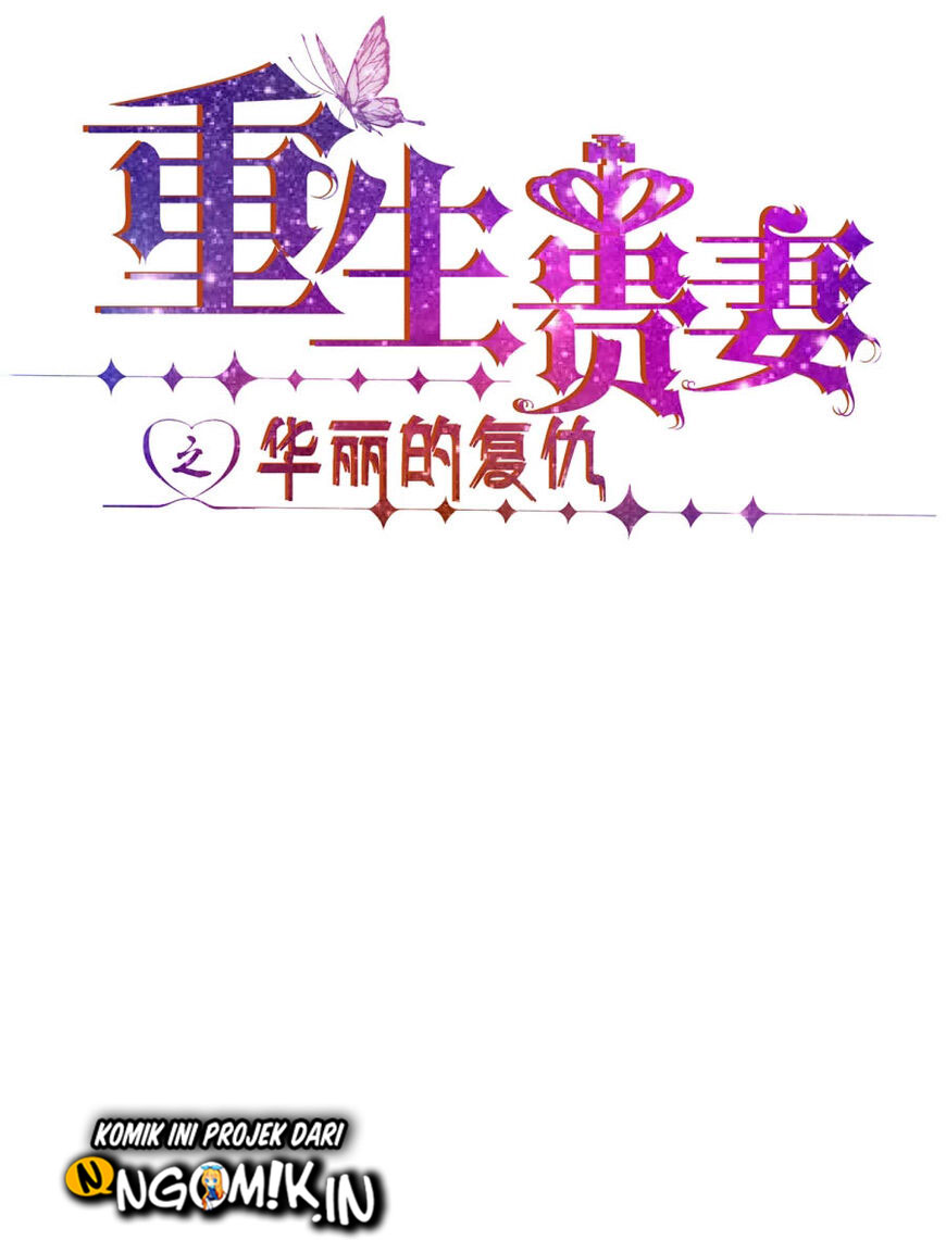 Rebirth of the Majestic Wife Chapter 13 Bahasa Indonesia