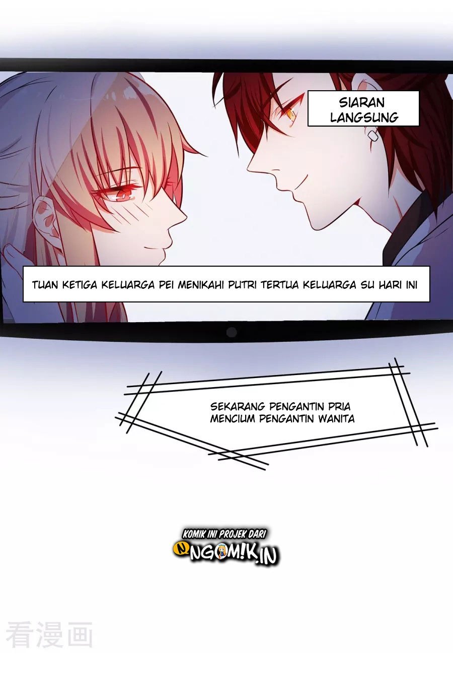 Rebirth of the Majestic Wife chapter 17