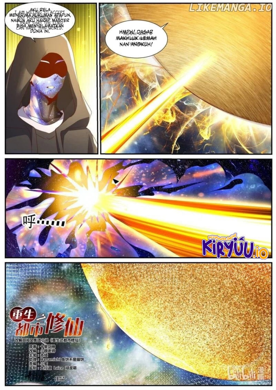 Rebirth Of The Urban Immortal Cultivator chapter 1045