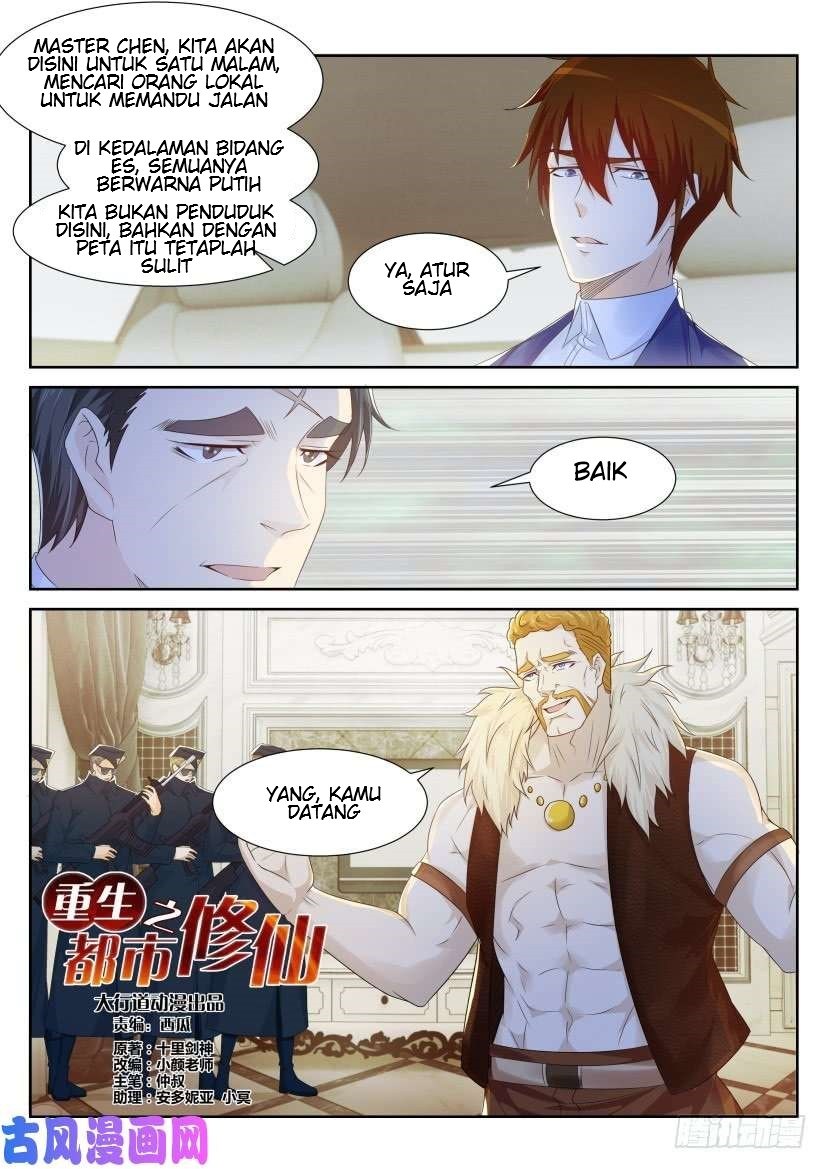 Rebirth Of The Urban Immortal Cultivator chapter 224