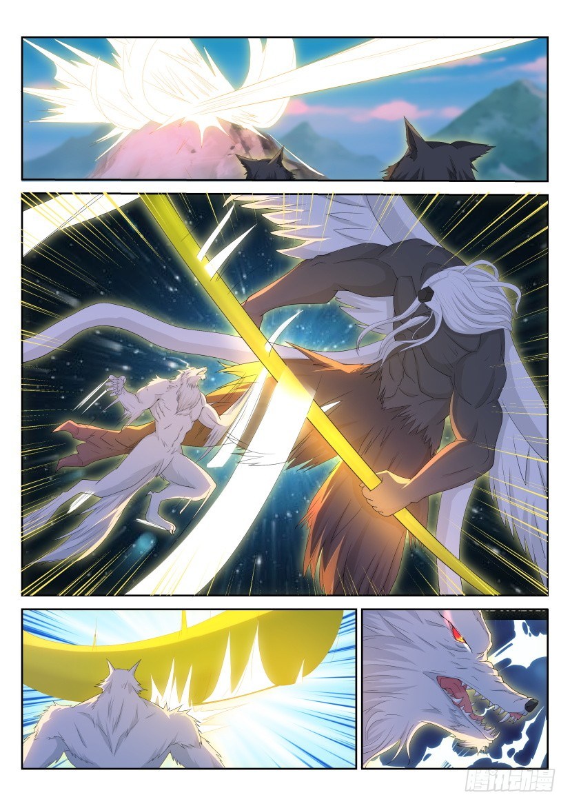 Rebirth Of The Urban Immortal Cultivator chapter 234