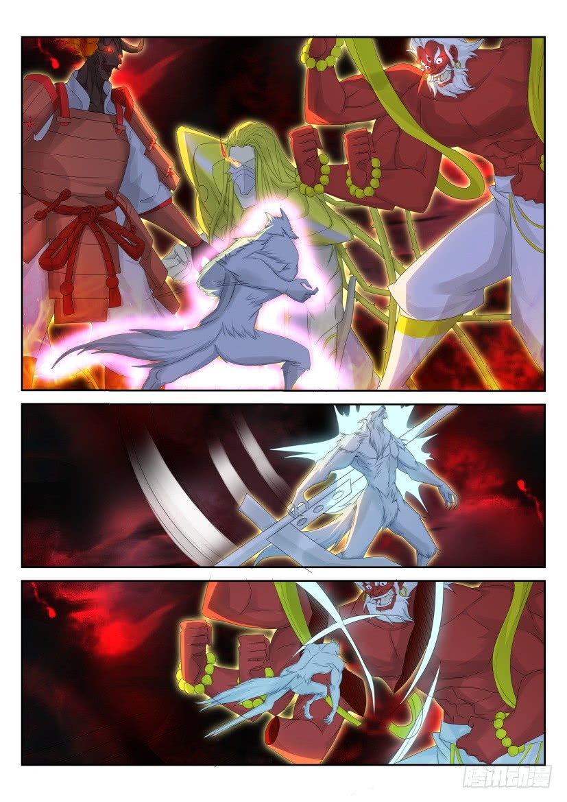 Rebirth Of The Urban Immortal Cultivator chapter 234