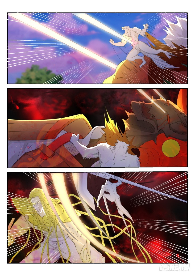 Rebirth Of The Urban Immortal Cultivator chapter 234