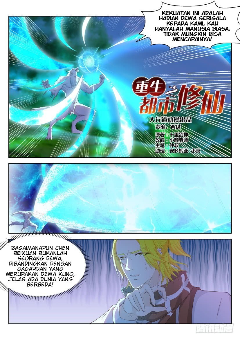 Rebirth Of The Urban Immortal Cultivator chapter 235