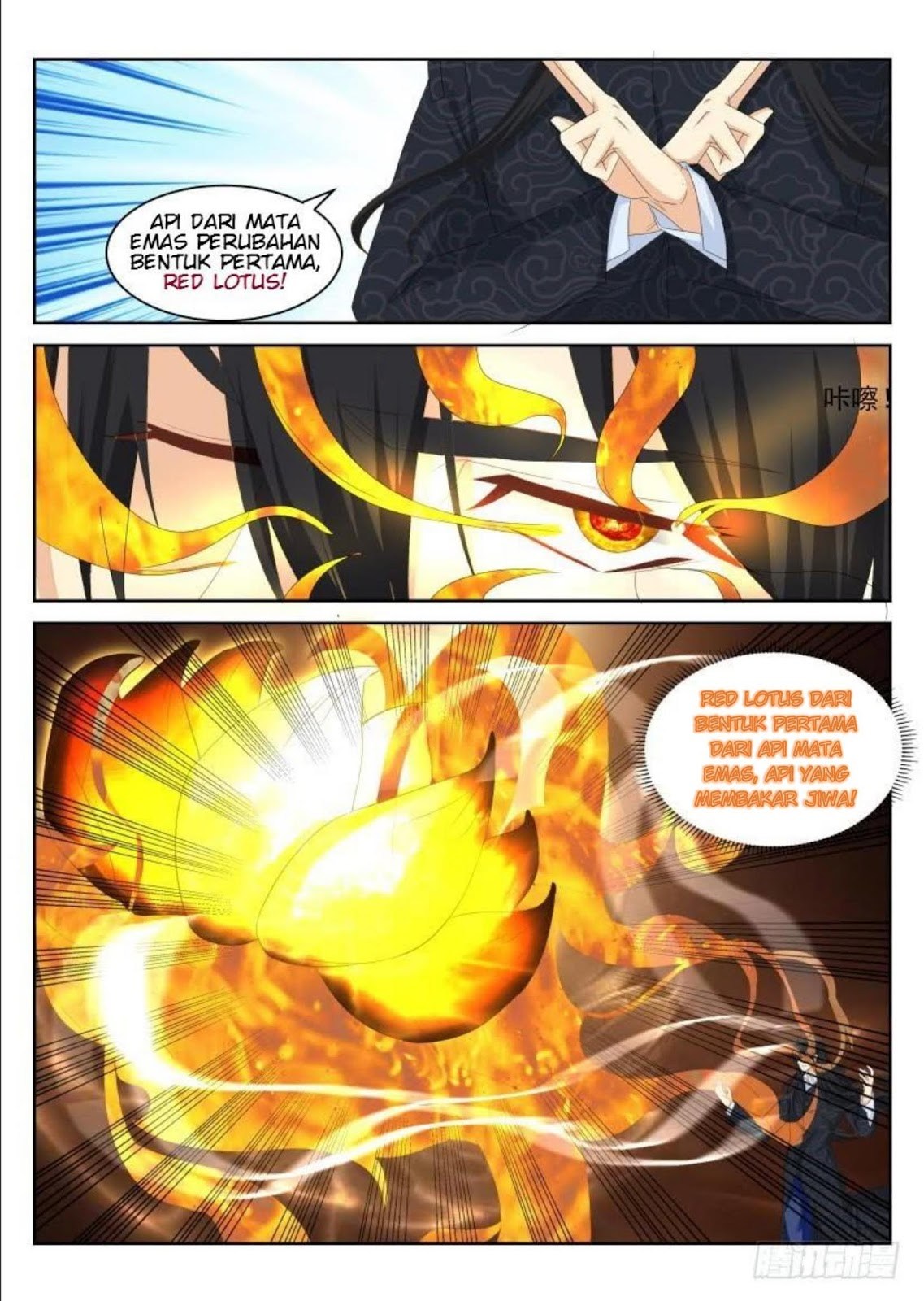 Rebirth Of The Urban Immortal Cultivator chapter 235