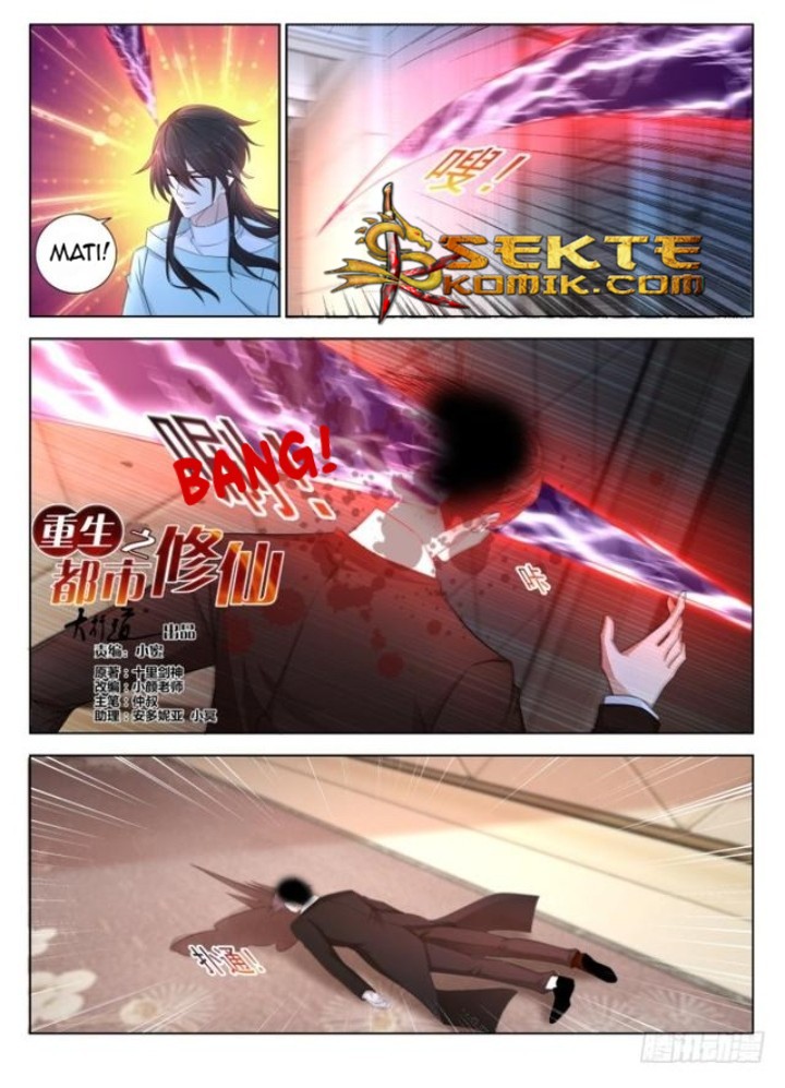 Rebirth Of The Urban Immortal Cultivator Chapter 285 Bahasa Indonesia