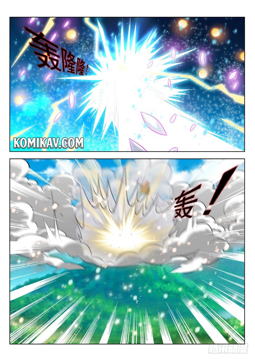 Rebirth Of The Urban Immortal Cultivator chapter 298