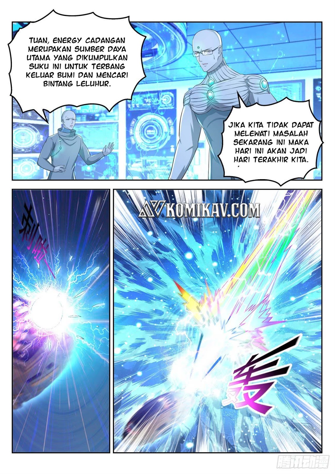 Rebirth Of The Urban Immortal Cultivator chapter 369