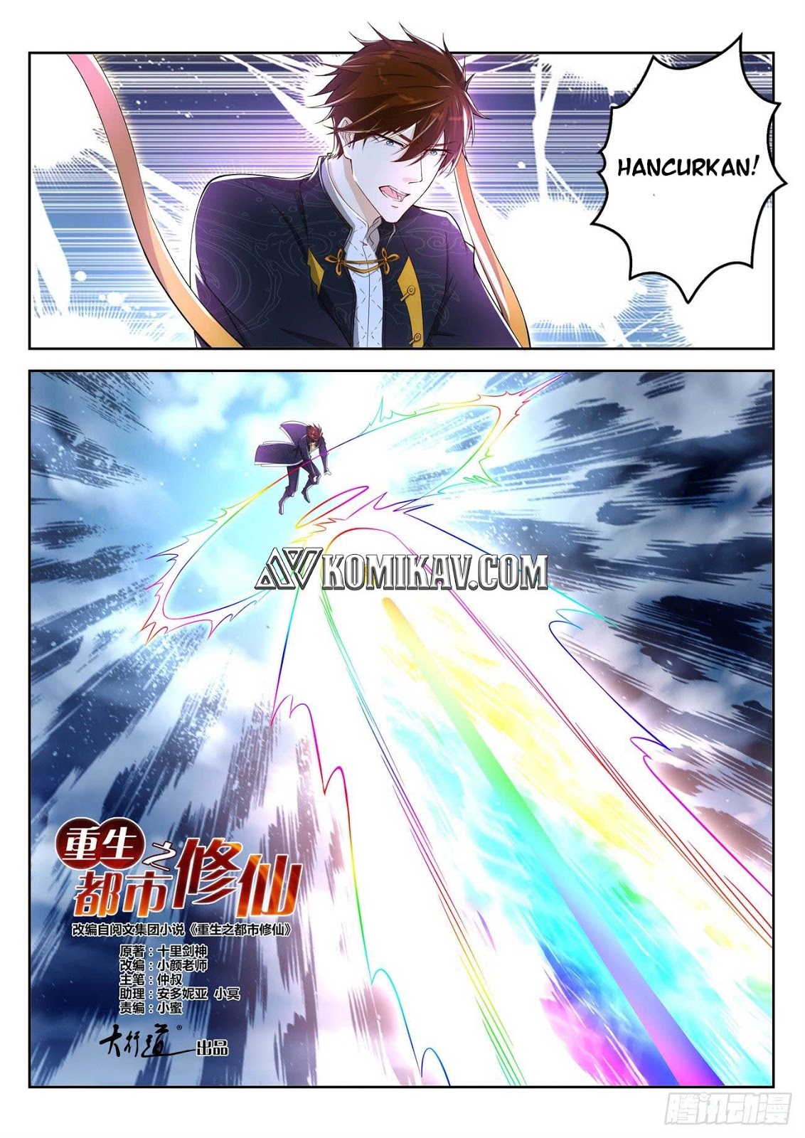Rebirth Of The Urban Immortal Cultivator chapter 369
