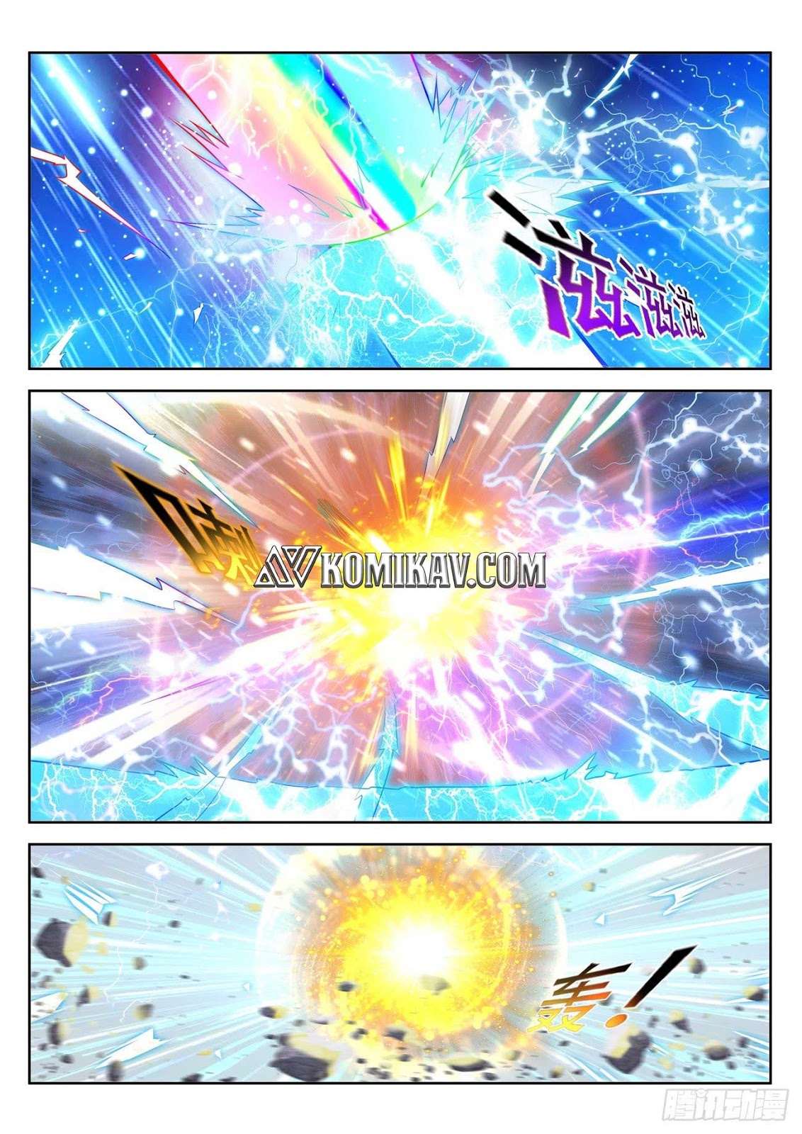 Rebirth Of The Urban Immortal Cultivator chapter 369