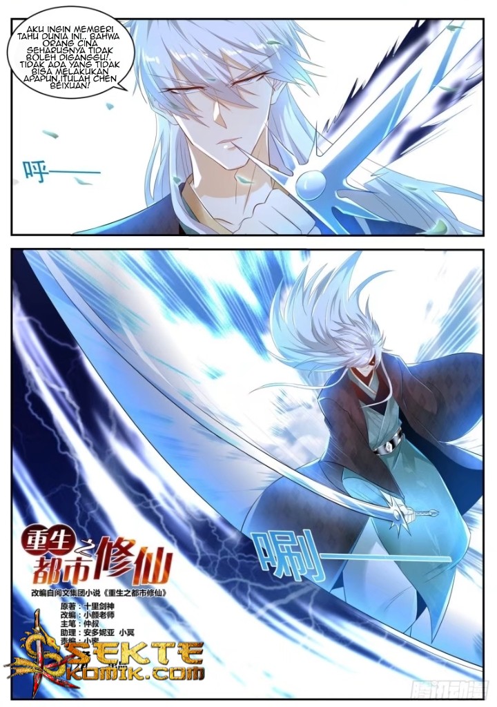 Rebirth Of The Urban Immortal Cultivator chapter 436
