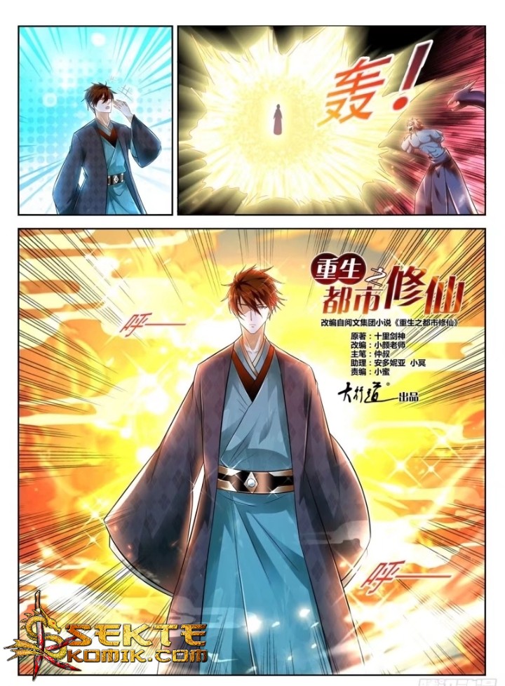 Rebirth Of The Urban Immortal Cultivator chapter 460