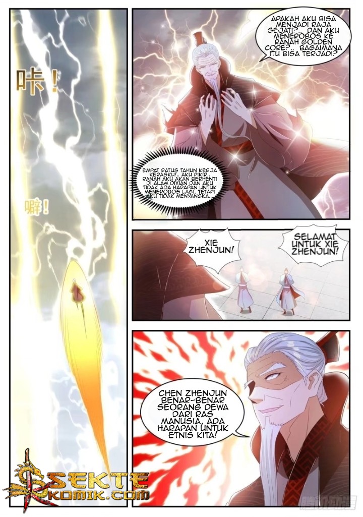 Rebirth Of The Urban Immortal Cultivator chapter 464