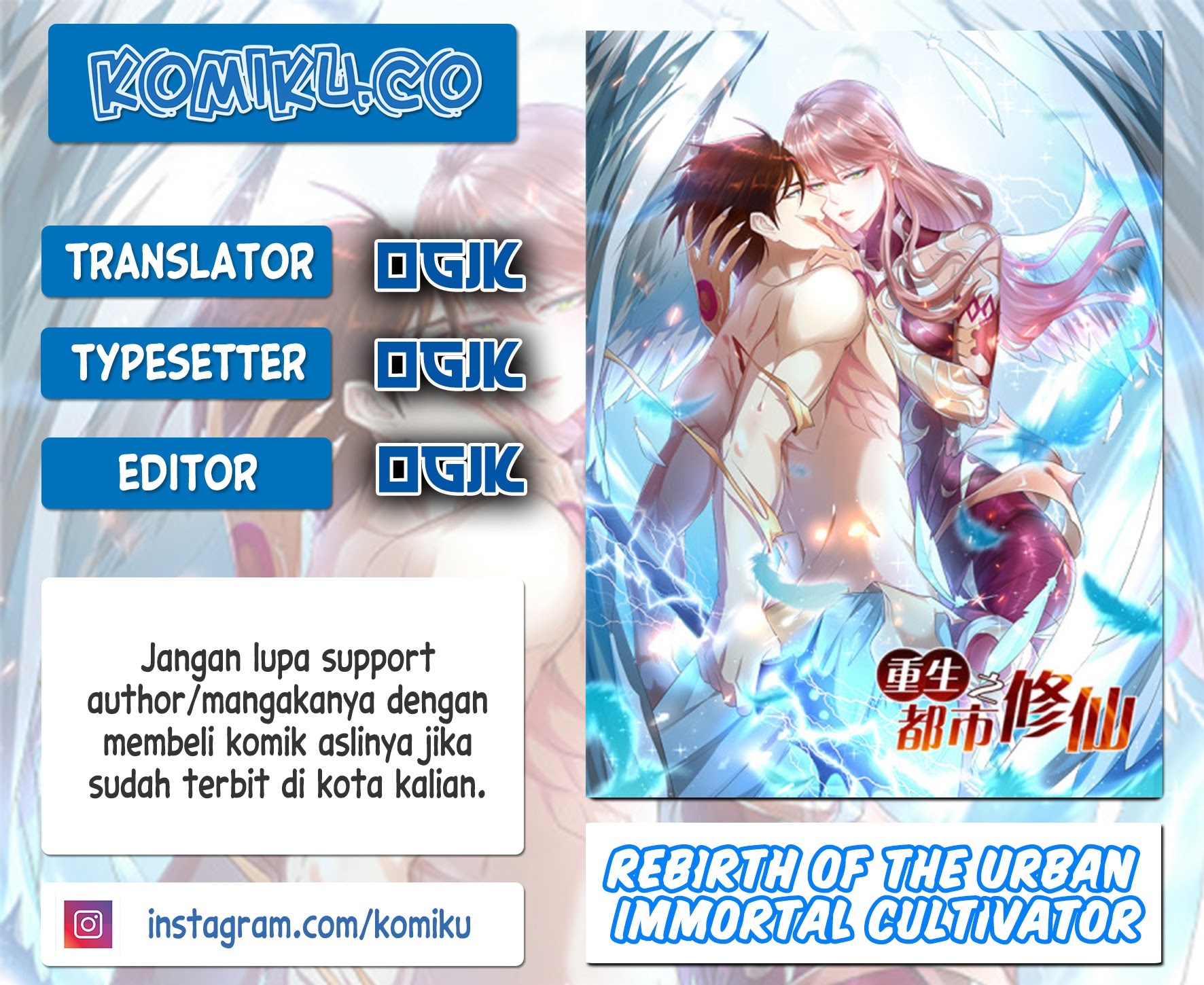 Rebirth Of The Urban Immortal Cultivator chapter 499