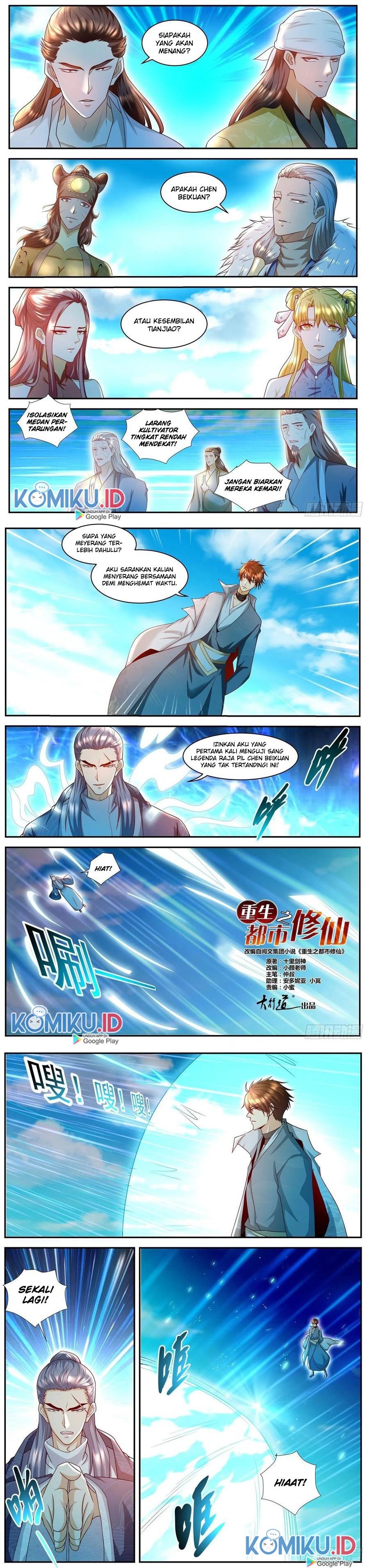 Rebirth Of The Urban Immortal Cultivator chapter 506