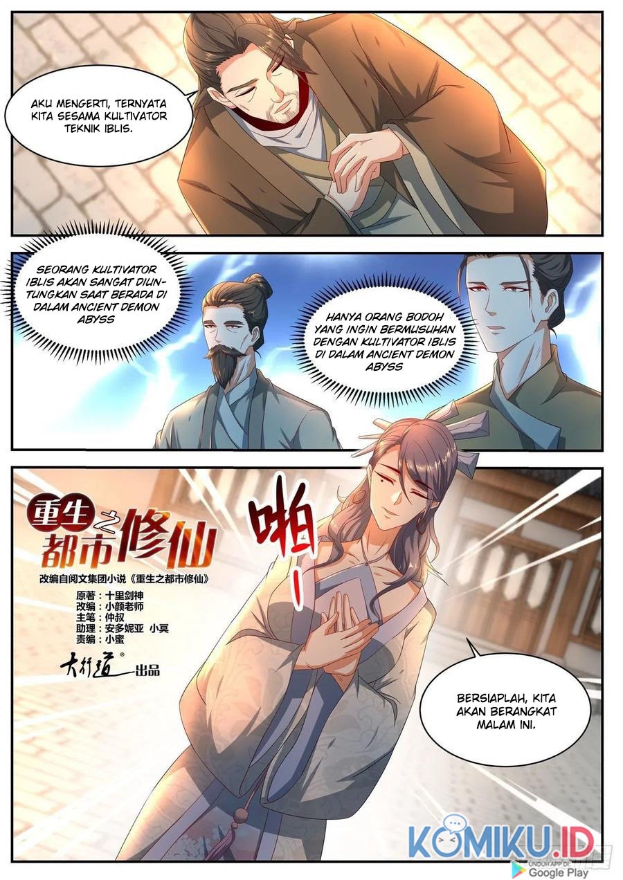 Rebirth Of The Urban Immortal Cultivator chapter 515