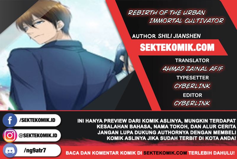 Rebirth Of The Urban Immortal Cultivator chapter 549