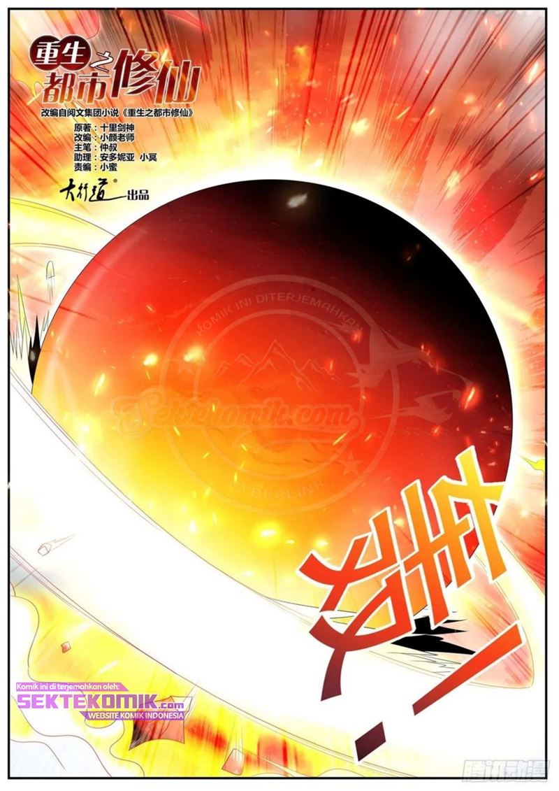 Rebirth Of The Urban Immortal Cultivator chapter 549
