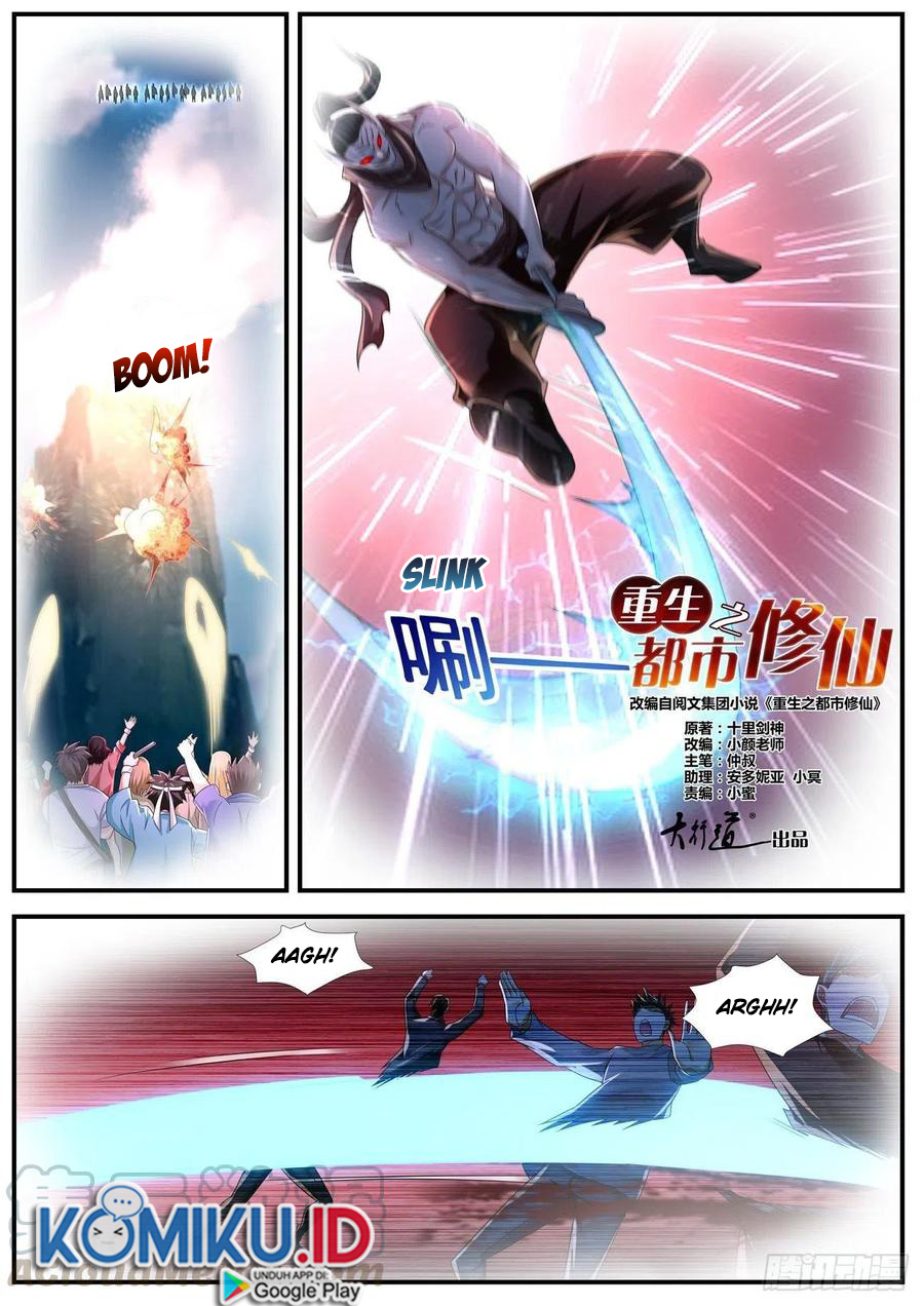 Rebirth Of The Urban Immortal Cultivator chapter 574