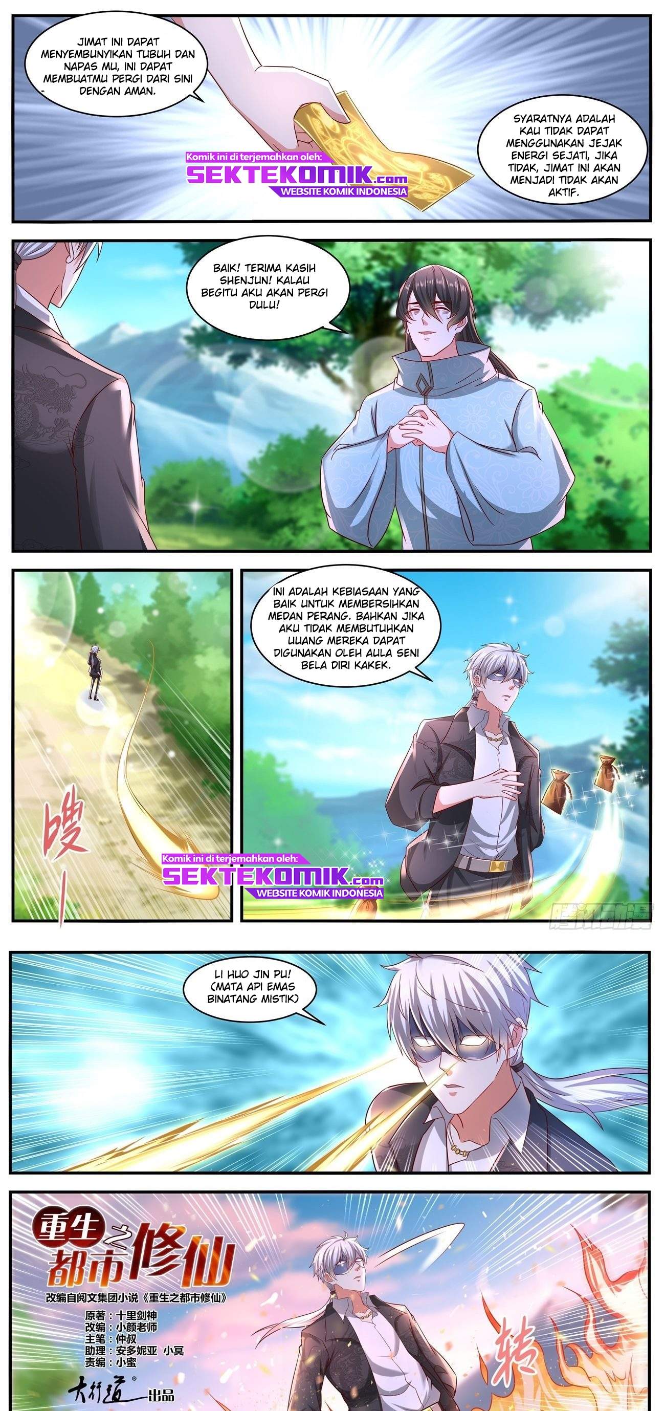Rebirth Of The Urban Immortal Cultivator chapter 642