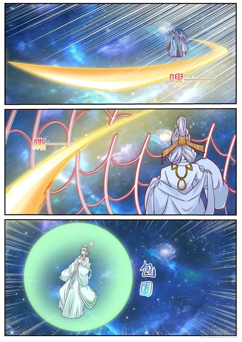 Rebirth Of The Urban Immortal Cultivator chapter 762