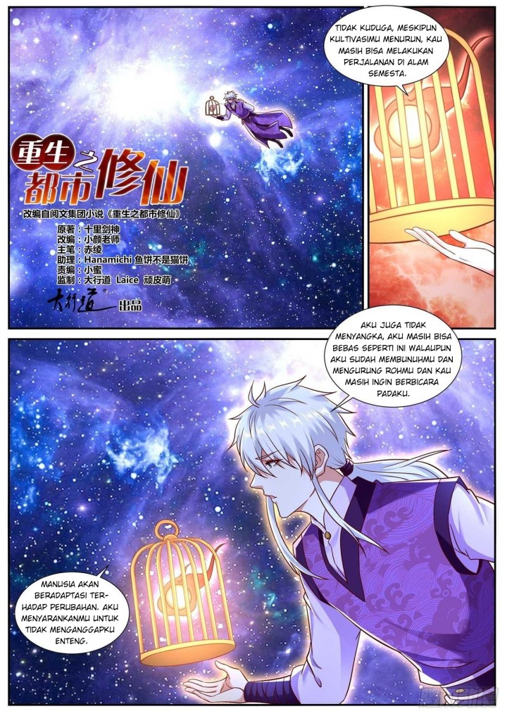 Rebirth Of The Urban Immortal Cultivator chapter 781
