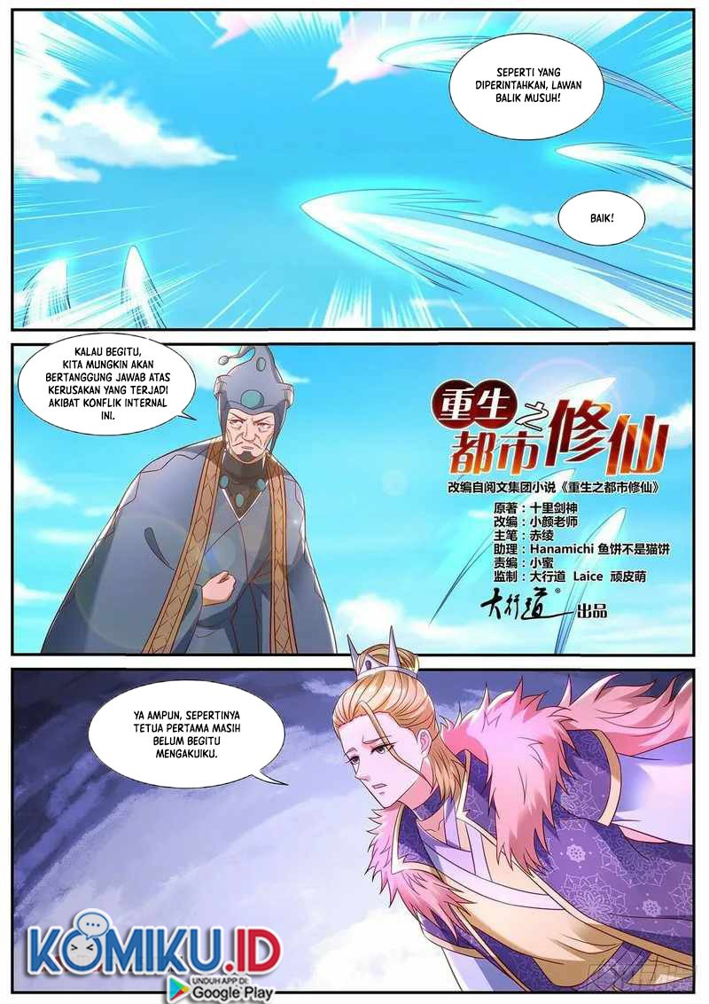 Rebirth Of The Urban Immortal Cultivator chapter 848