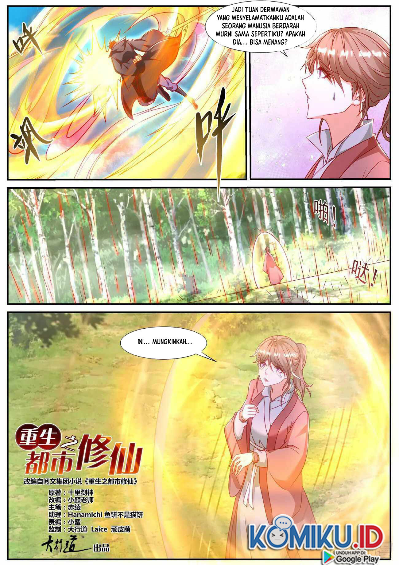 Rebirth Of The Urban Immortal Cultivator Bahasa Indonesia - Chapter Chapter 882