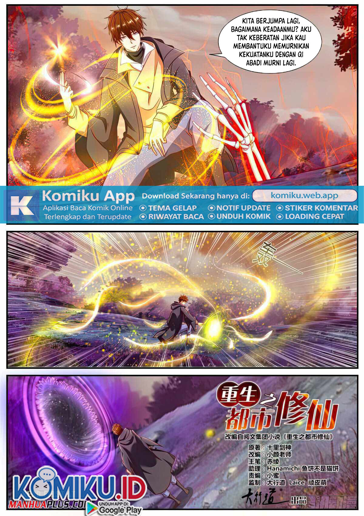 Rebirth Of The Urban Immortal Cultivator Bahasa Indonesia - Chapter Chapter 886