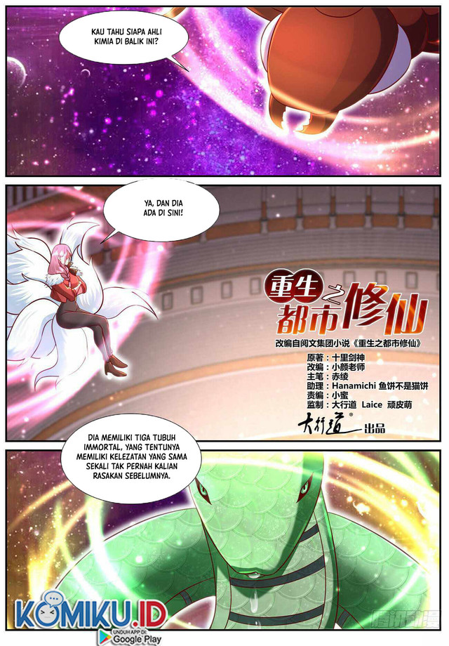 Rebirth Of The Urban Immortal Cultivator chapter 903