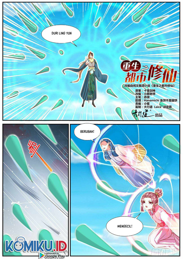Rebirth Of The Urban Immortal Cultivator chapter 907
