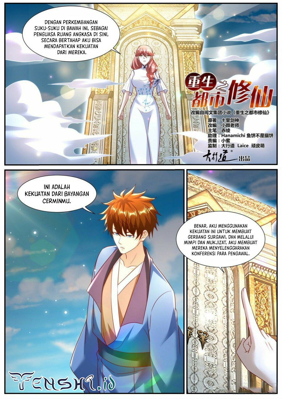 Rebirth Of The Urban Immortal Cultivator chapter 962