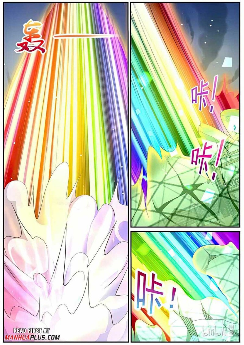 Rebirth Of The Urban Immortal Cultivator chapter 982