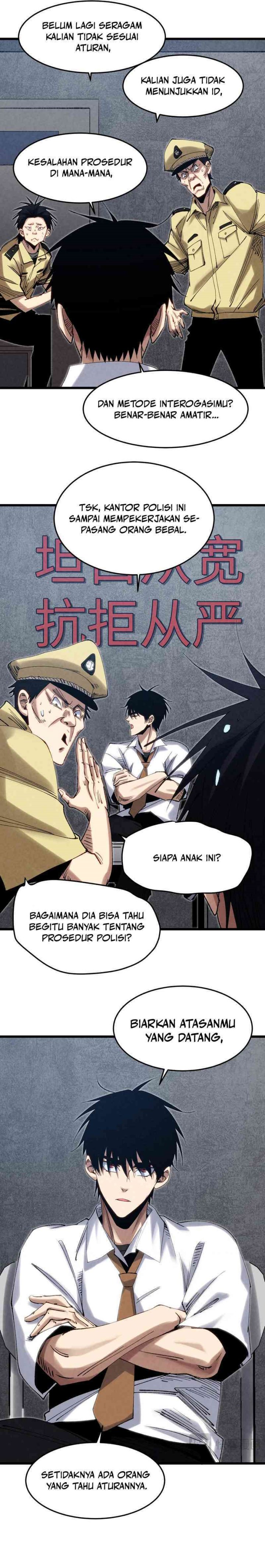 Rebirth: The School Special Forces Soldier chapter 5