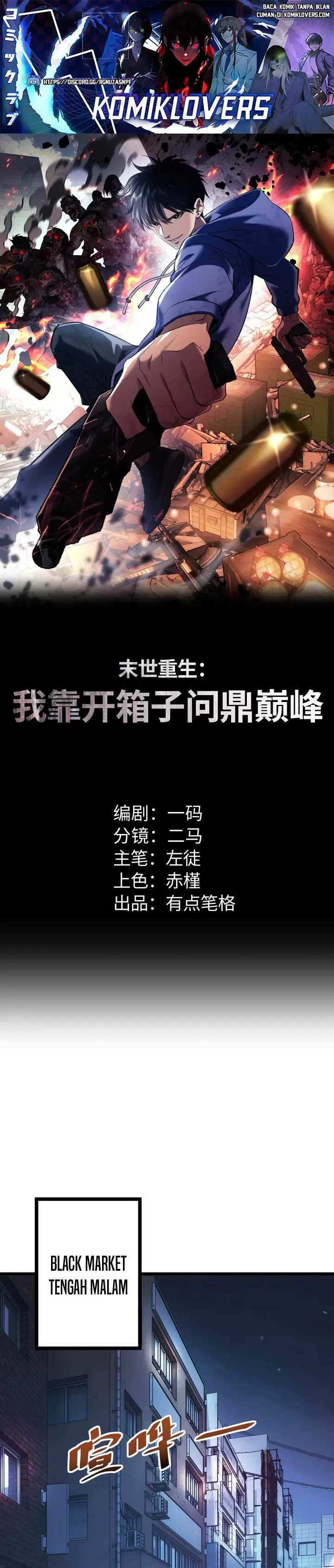 Rebirth in the Apocalypse: I Reach the Top by Opening Boxes Chapter 05 Bahasa Indonesia