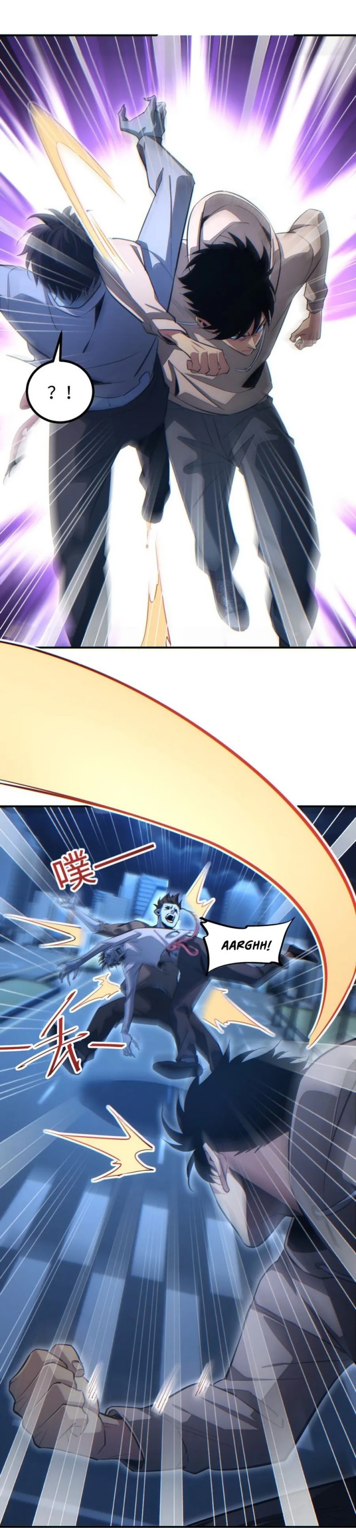 Rebirth in the Apocalypse: I Reach the Top by Opening Boxes chapter 17